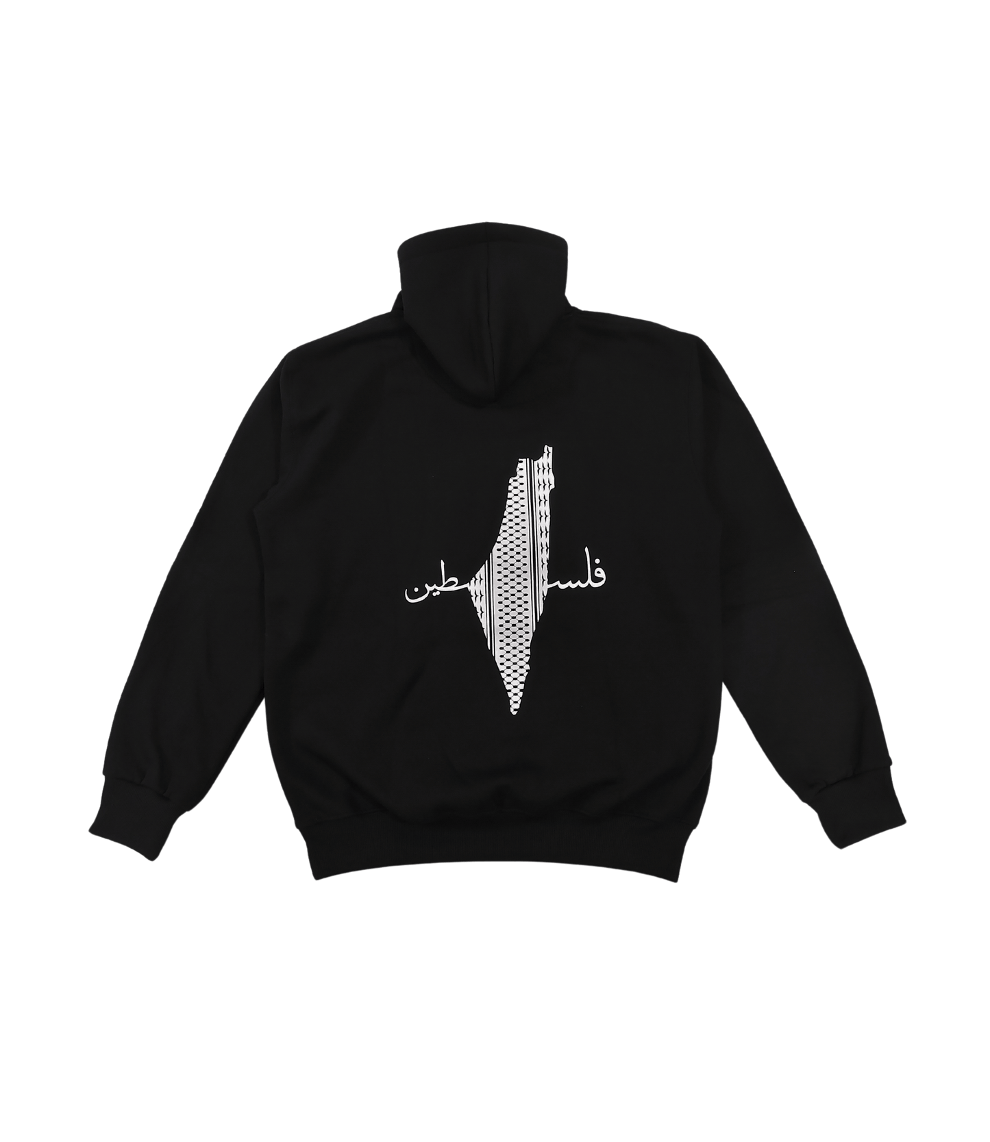 Palestine Solidarity :- Oversized Black Hoodie